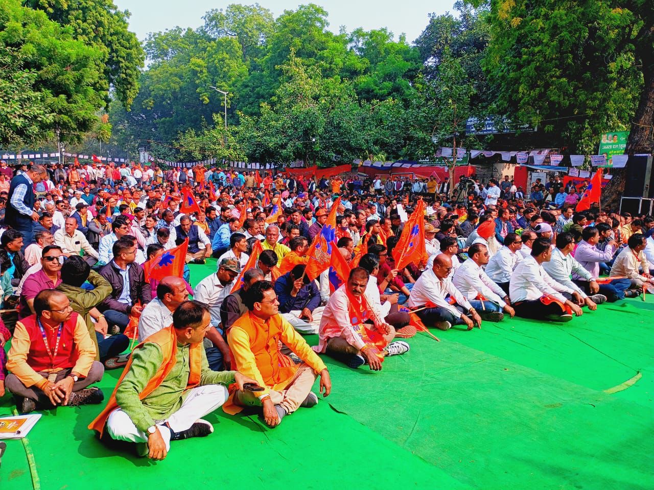 BMS Bihar Event 3