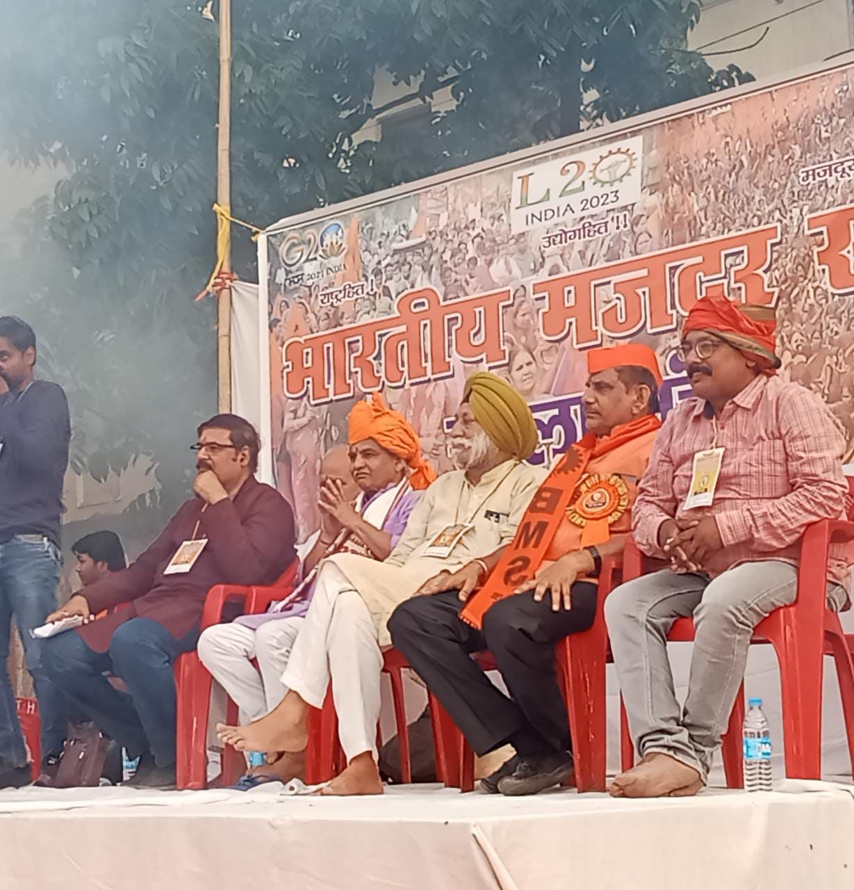 BMS Bihar Event 4